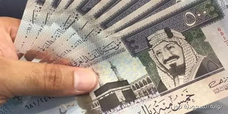 سعر الريال السعودي مقابل الجنيه المصري اليوم السبت 6 سبتمبر 2025 في البنوك المصرية والسوق السوداء