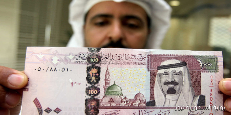 سعر الريال السعودي مقابل الجنيه المصري بالتعاملات المسائية يريح المتعاملين