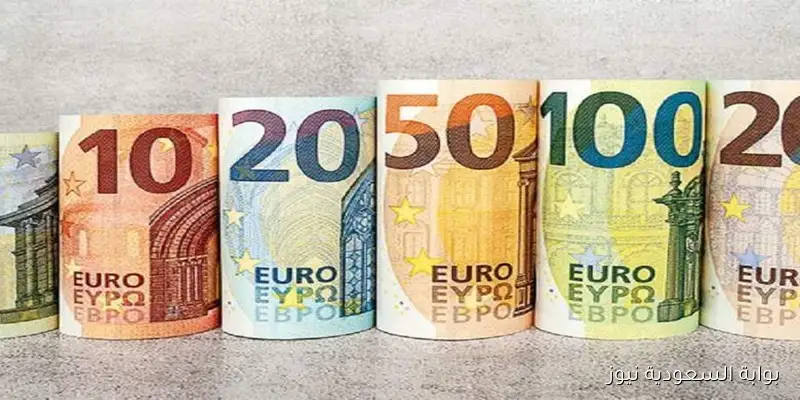 ارتفاع سعر اليورو مقابل الجنيه في البنوك المصرية اليوم الإثنين 8 سبتمبر 2025