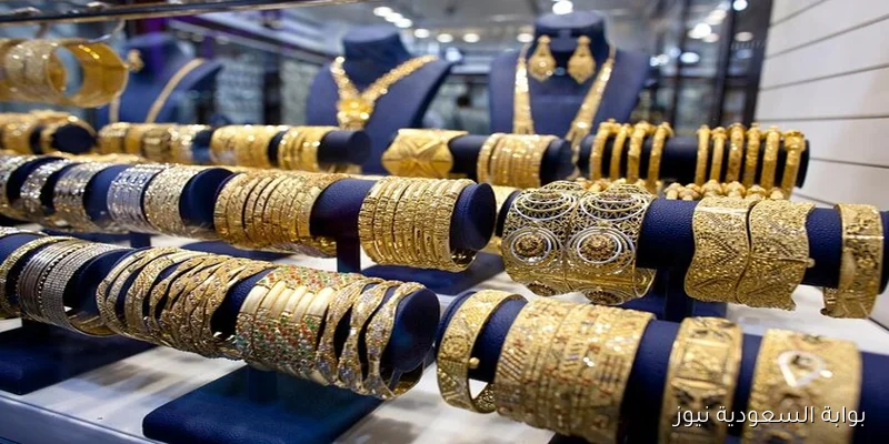 بيع حالاً.. سعر جرام الذهب عيار 21 أسعار الذهب اليوم الأربعاء 10 سبتمبر 2025 في محلات الصاغة المصرية