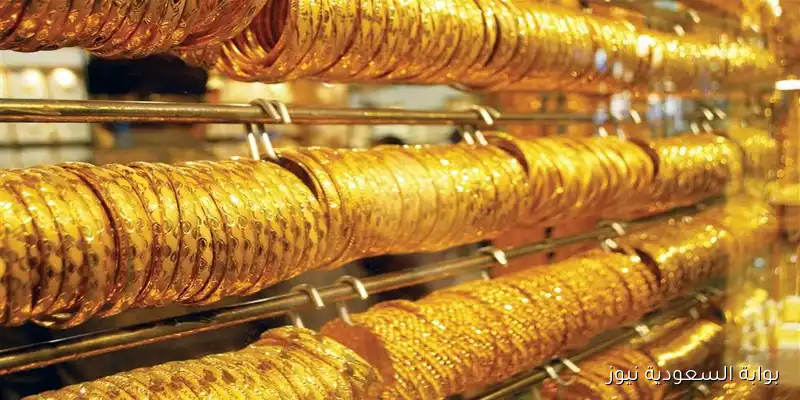 سعر جرام الذهب عيار 21 سعر الذهب اليوم الثلاثاء 2 سبتمبر 2025 في الاسواق المصرية ومحلات الصاغة