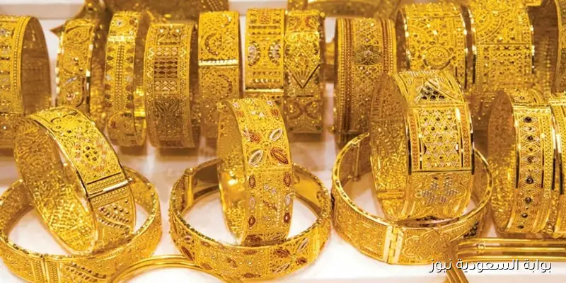“بيع وشراء” سعر جرام الذهب عيار 21 سعر الذهب اليوم السبت 13 سبتمبر 2025 في سوق الصاغة