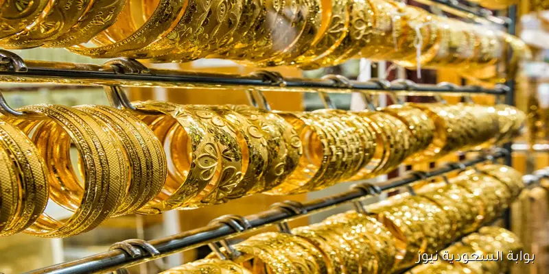 سعر جرام الذهب عيار 21 سعر الذهب اليوم الأحد 7 سبتمبر 2025 في الصاغة المصرية