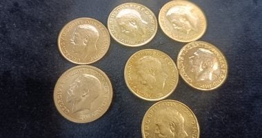btc بكام.. سعر سبيكة الذهب 1 جرام شامل المصنعية بعد الارتفاع الأخير