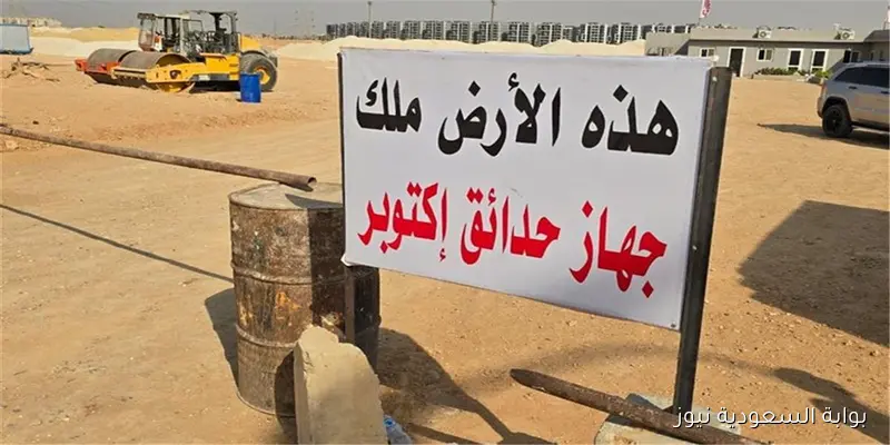 شوبير يكشف موقف الزمالك القانوني من أرض أكتوبر: القضية أصبحت “سيادية”
