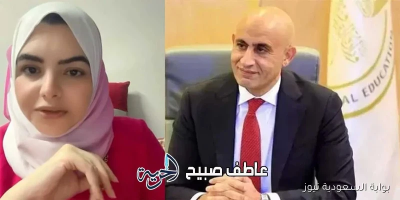 صرخة أستاذة جامعة عين شمس.. تساؤلات هامة لوزير التعليم حول البكالوريا
