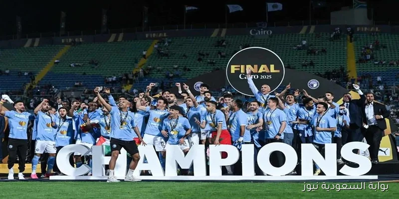 طاقم تحكيم أردني يقود مباراة بيراميدز وأوكلاند سيتي في كأس إنتركونتيننتال