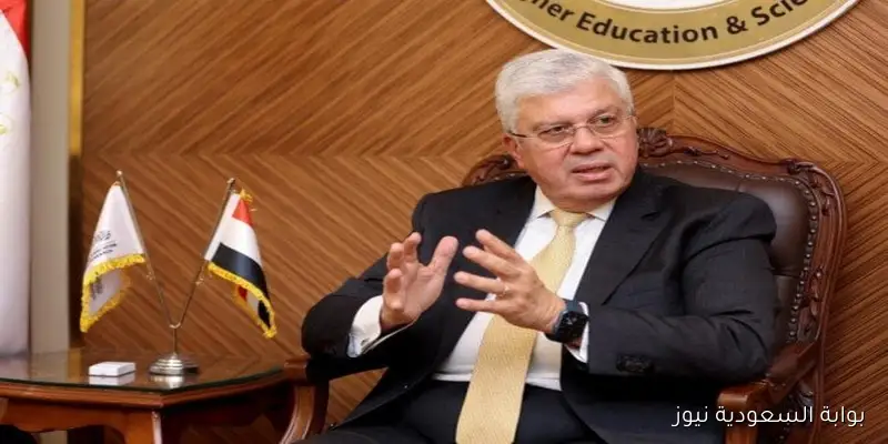 عاجل | تمديد تسجيل رغبات طلاب المرحلة الثالثة حتى السابعة مساء الأحد 7 سبتمبر 2025