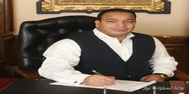 عبد المنعم السيد: مراسي البحر الأحمر تعزز السياحة والعقارات في مصر