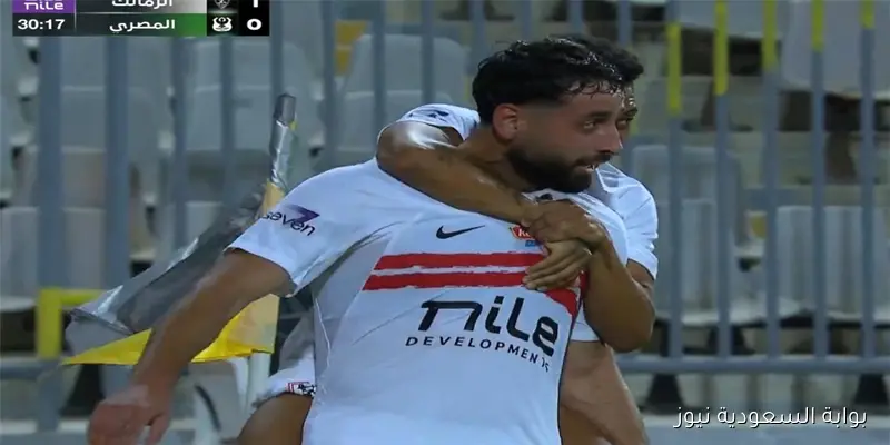عدي الدباغ يحرز الهدف الأول للزمالك في مواجهة المصري