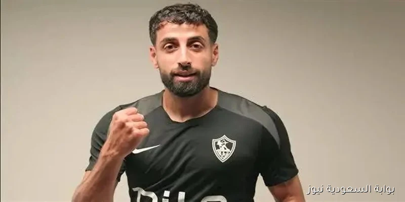 عدي الدباغ يستأنف تدريباته مع الزمالك قبل مواجهة المصري في الدوري الممتاز