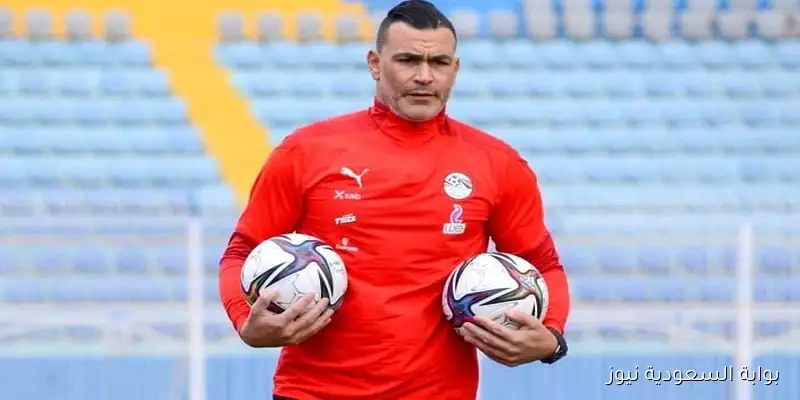 عصام الحضري: دعمنا للمنتخب الأول مع حسام حسن والاعتذار عن سوء الفهم ليس عيبًا