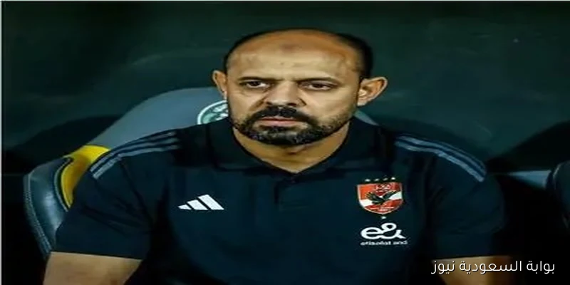 اجتماع عماد النحاس بلاعبي الأهلي لتحديد مواعيد التدريبات