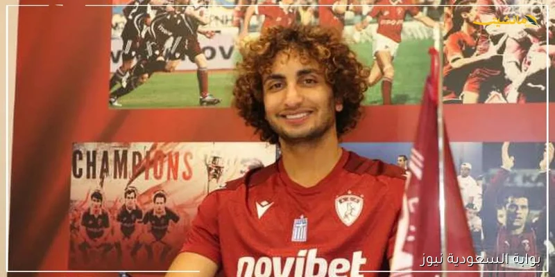 عمرو وردة يوقع عقده رسميًا مع لاريسا.. عودة مثيرة للاعب المصري في اليونان