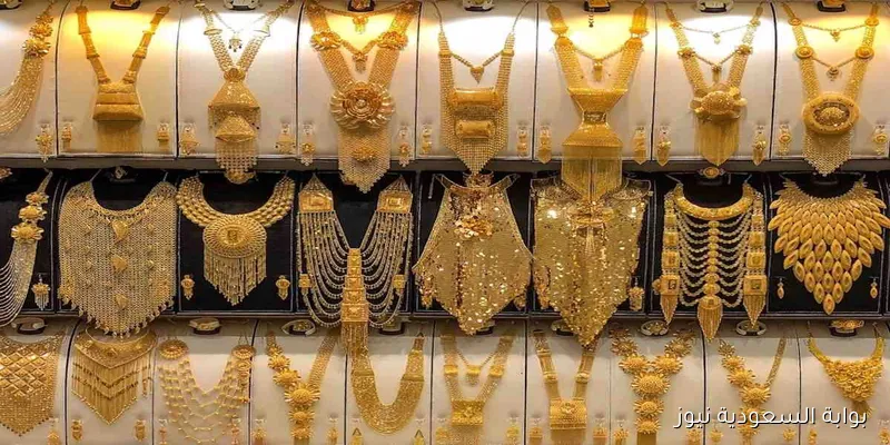 أسعار الذهب في مصر اليوم الأربعاء 10 سبتمبر 2025 عيار 21 يصل لهذا المستوي