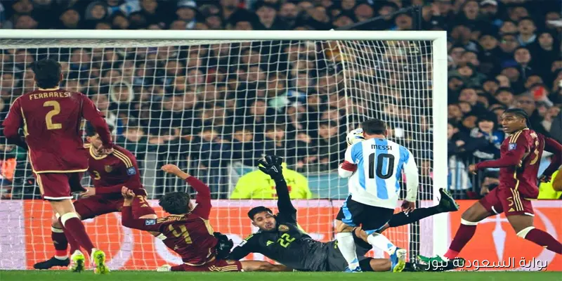 في مباراة الوداع.. ميسي يقود الأرجنتين للفوز على فنزويلا بثلاثية في تصفيات كأس العالم 2026