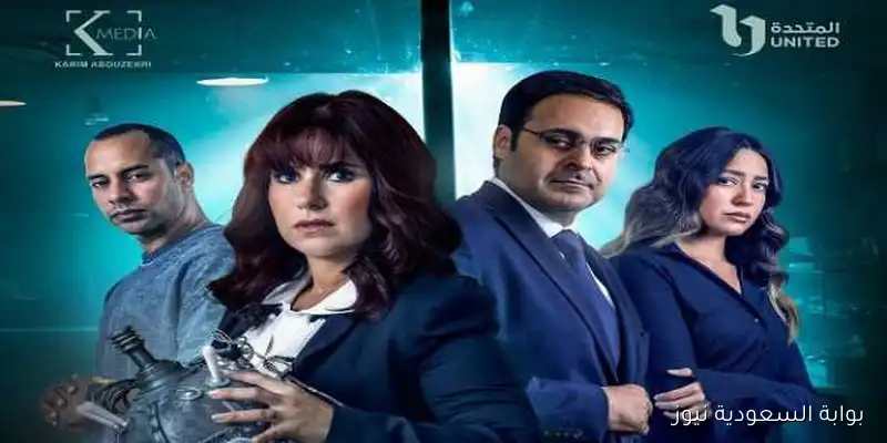 قبل عرضها على dmc وWATCH IT.. تفاصيل حكاية «ديجافو» (إنفوجراف)