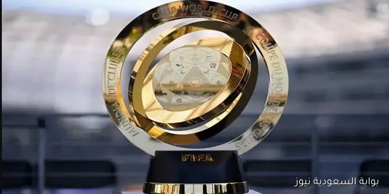 كأس العالم يتصدر البطولات الكروية عالميًا وكأس الأمم الأفريقية في المركز السابع