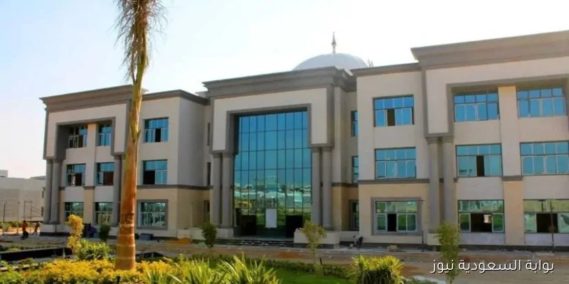 كيفية التقديم على منح الجامعات الأهلية المجانية والشروط اللازمة