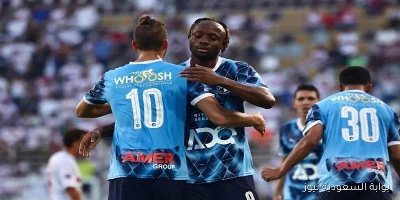 كيفية متابعة مباراة بيراميدز ضد أوكلاند في بطولة إنتركونتينينتال