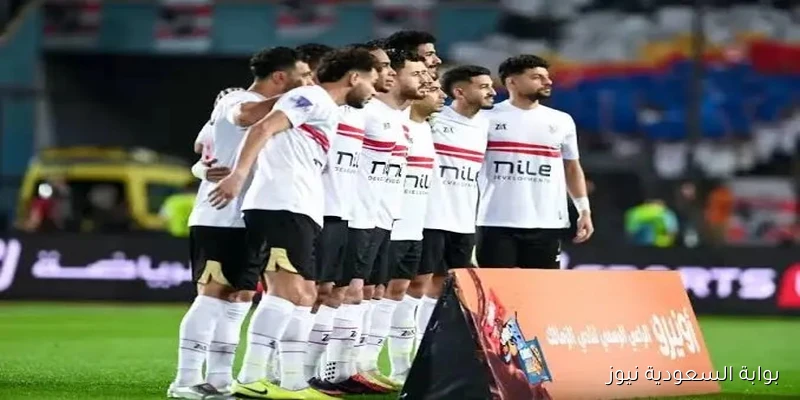 لاعبو الزمالك الدوليون يعودون للتدريبات استعدادًا لمواجهة المصري