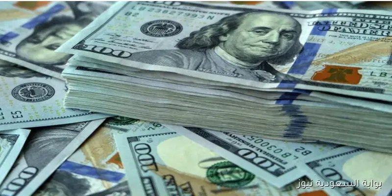 “بداية التعاملات” سعر الدولار اليوم السبت 6-9-2025 في عدة بنوك
