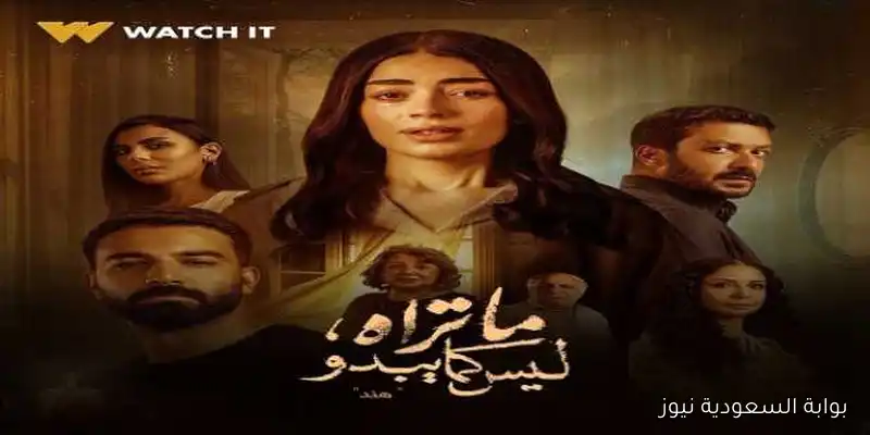مؤلفة «حكاية هند»: نجاح المسلسل فاق توقعاتي والأحداث مستوحاة من الواقع