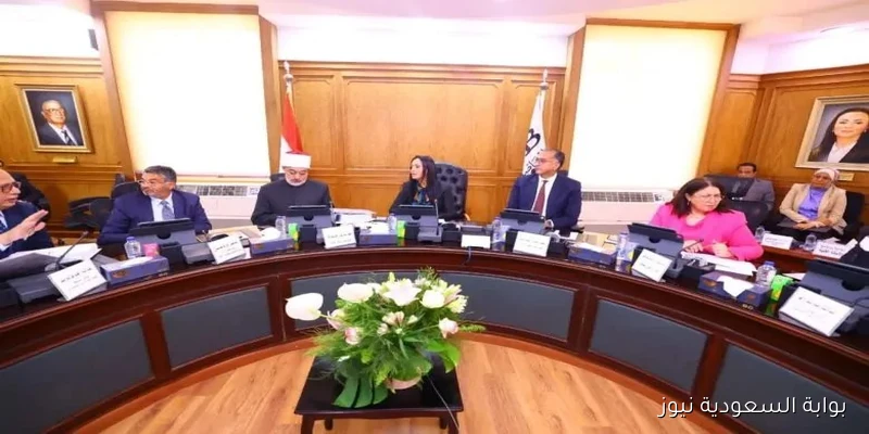 مجلس إدارة بنك ناصر الاجتماعي ينعقد لأول مرة بعد إعادة التشكيل برئاسة مايا مرسي