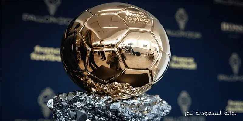 محادثات غير ناجحة و”العقاب مستمر”.. تقارير تكشف تصعيد ريال مدريد في صراع الكرة الذهبية