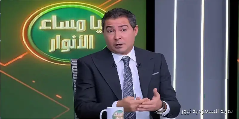 محمد بركات: تشكيل منتخب مصر لمواجهة بوركينا فاسو يحمل مفاجآت وحسام حسن يتخذ احتياطاته