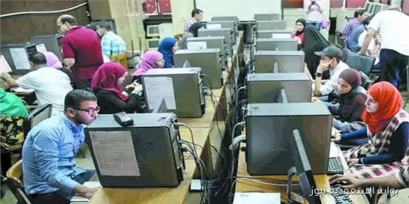 tansik.. مد فترة تسجيل رغبات طلاب المرحلة الثالثة في تنسيق الجامعات 2025