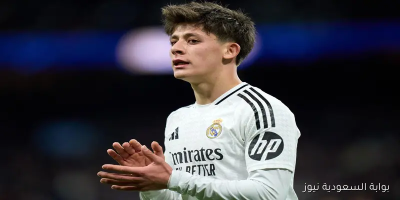 مدرب تركيا يكشف عن تأثير ألونسو في “تحول” جولر مع ريال مدريد
