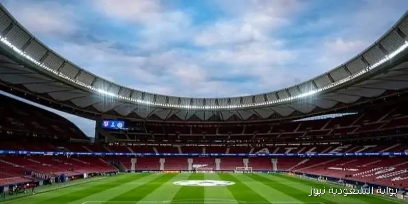 مدريد تستعد لاستقبال نهائي دوري أبطال أوروبا 2027