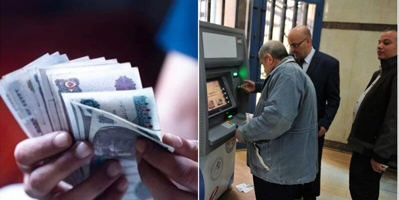 الحكومة المصرية تٌعلن .. موعد صرف مرتبات شهر سبتمبر 2025 لقطاع الاعمال العام والخاص