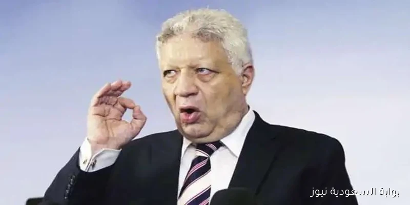 مرتضى منصور: لا أعلم من حذف منشوري عن الخطيب وأعدكم بالمزيد من المفاجآت