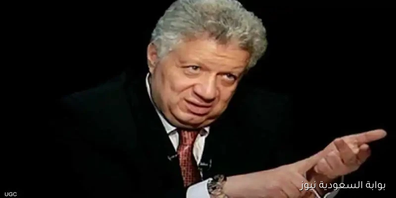 مرتضى منصور يؤجل عرض الفيديو المثير للجدل بعد مباراة مصر وإثيوبيا
