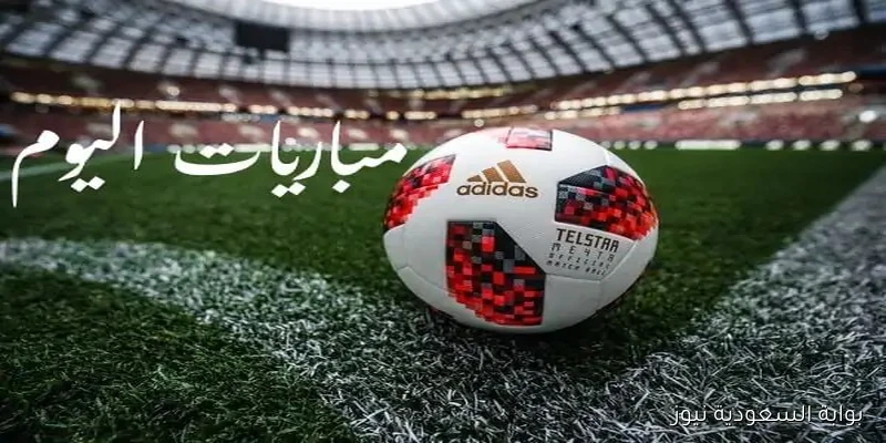 مصر تواجه فرنسا في تصفيات كأس العالم: تحدٍ جديد ومثير