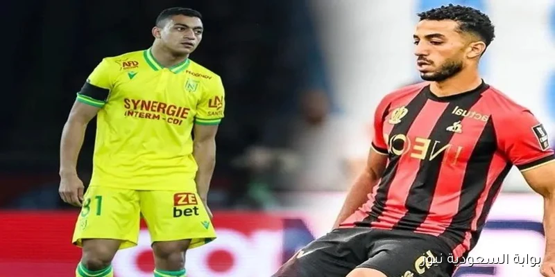 مصطفى محمد يقود نانت أمام نيس في الدوري الفرنسي غياب عبد المنعم