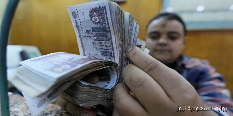 هيئة التأمينات الاجتماعية تعلن .. جدول زيادة المعاشات 2025 الجديد لجميع المستفيدين