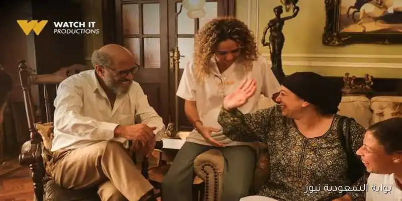 معلومات عن «ولد بنت شايب».. أحدث إنتاجات watch it