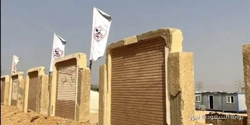 مفاجأة سارة لجماهير الزمالك حول أرض 6 أكتوبر