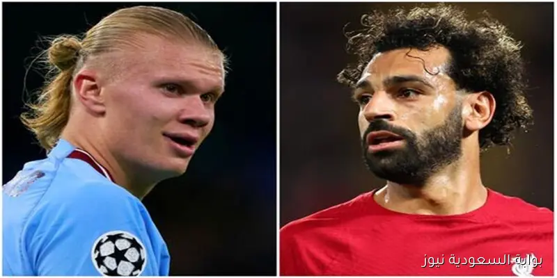مفاوضات مثيرة وترحيب حار.. محمد صلاح وهالاند قد يلتقيان خارج إنجلترا