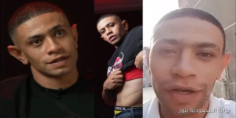 المدمن المتعافي .. من هو محمد مسعود بوجي ويكيبيديا وما هي قصته