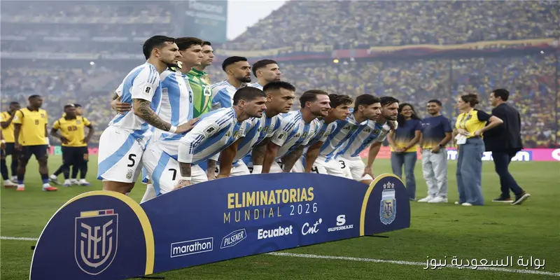 منتخب الأرجنتين يخسر لاعبه في المباراة الافتتاحية لكأس العالم 2026