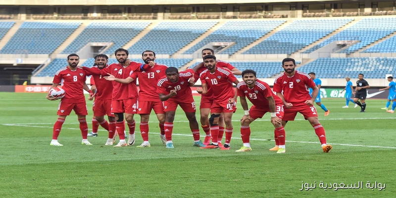 مواعيد مباريات منتخب الإمارات الأولمبي في تصفيات كأس آسيا تحت 23 سنة والقنوات الناقلة