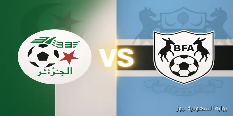 منتخب الجزائر يفوز بثلاثية.. نتيجة مباراة الجزائر وبوتسوانا في تصفيات كأس العالم