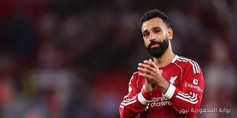 مواجهة ليفربول وبيرنلي: أرقام أسطورية تسلط الضوء على تألق صلاح
