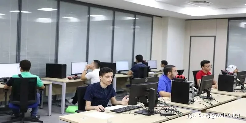 موعد إعلان نتيجة تقليل الاغتراب للطلاب في المرحلة الثالثة 2025