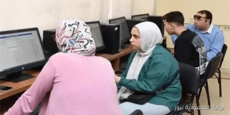 موعد إغلاق تسجيل رغبات تنسيق الدبلومات الفنية 2025 الحق قدم