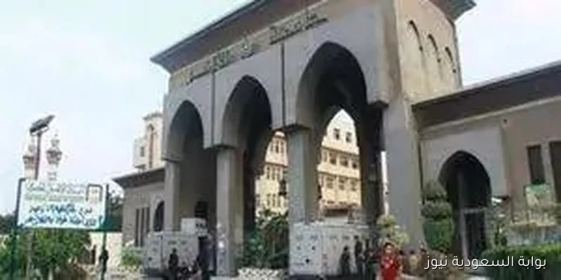 موعد انتهاء تسجيل رغبات تنسيق الثانوية الأزهرية 2025